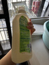Frosch羊毛/真丝洁净洗衣液 保护衣物纤维 蓬松柔软750ml 德国原装进口 实拍图