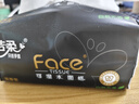 洁柔抽纸 黑Face可湿水3层130抽面巾纸*18包 湿水强韧 自然无香 实拍图