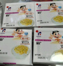 喜代美 山大纳豆 北海道极小粒 日本进口 纳豆即食 健康轻食 40g*24盒 实拍图