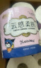 心相印有芯卷纸4层120克*27卷云感柔肤 三丽鸥联名卷筒卫生纸巾库洛米款 实拍图