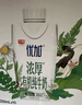 光明优加有机3.8g乳蛋白梦幻盖纯牛奶250ml*10盒 礼盒装 实拍图