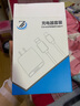 ZNNCO苹果ipad充电器苹果平板air2 3 4 5 min6 5iPadPro11 12.9 iPadPro套装  20W快充头 双C1.5米 ipad平板通用 实拍图