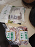 滩洋鲜生 宁夏滩羊肉原切羊蝎子净重2斤生鲜冷冻羊肉火锅食材不注水真羊肉 实拍图