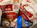 小牛纪  澳洲谷饲原切满肉牛尾骨 净重2斤 去皮牛肉炖煮食材源头直发 实拍图