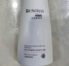 Dr.Soins诗丸准孕妇沐浴露准孕产妇洗护护肤品沐浴乳浴液清爽专用 实拍图