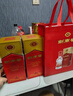 剑南春 水晶剑 52度 500ml*2瓶  双支礼盒 浓香型白酒 实拍图