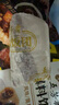 五芳斋 速冻饭团组合装 奥奥卤肉饭团 150g*6只 速冻早餐食品微波即食  实拍图