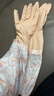 美丽雅手套洗碗加绒乳胶1双均码49cm加长冬季保暖耐磨家务厨房洗衣服 实拍图