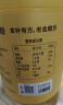 老金磨方山药葛根粉玉米羹600g玉米糊粗粮养胃暖胃杂粮早代餐冲饮 实拍图