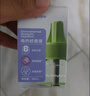 babycare电蚊香液婴儿无味灭蚊器驱蚊水母婴宝宝儿童100%植萃 5液 实拍图