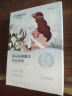 自然堂喜马拉雅膜法 雪域百合补水面膜26ml*5片敏肌可用 实拍图
