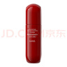 韩束红蛮腰多肽胶原弹嫩柔肤水20ml 实拍图