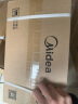 美的（Midea）国家补贴净水器家用白泽1000G pro5年RO反渗透0阻垢剂 厨下式净饮机 直饮过滤器 触控屏母亲节礼物 实拍图
