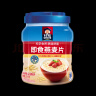 桂格（QUAKER）即食燕麦片1000克罐装 营养早餐 膳食纤维 零添加白砂糖 实拍图