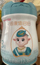 蓓康僖宜品启铂婴幼儿配方纯绵羊奶粉3段1-3岁适用800g A2 β-酪蛋白 实拍图