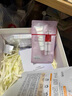 珀莱雅【易烊千玺同款】源力修护精华3.0舒缓修护抗皱胶原护肤品30ml 实拍图