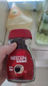 雀巢（Nestle）【代言人丁禹兮同款】醇品速溶美式黑咖啡粉0糖0脂*瓶装50g 实拍图