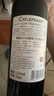 智象冰川赤霞珠干红葡萄酒750ml*6整箱红酒 智利进口红酒 实拍图