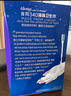 护舒宝液体卫生巾超长夜用340mm10片姨妈巾无感保护京东自营官方旗舰 实拍图