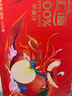 汇源100%果汁苹果汁浓缩果汁饮料1L*5盒整箱节日礼盒装礼盒果蔬汁饮品 实拍图