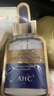 JMsolution肌司研水光补水保湿面膜35ml*10片 水润舒缓 补水保湿 实拍图