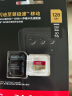 闪迪（SanDisk）128GB TF(MicroSD)内存卡 4K极速金卡A2 V30 U3行车记录仪 运动相机无人机 监控存储卡 读190MB/s 实拍图