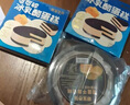 榴莲西施金枕黑金榴莲千层蛋糕情人节礼物6英寸450g甜品冷冻生日蛋糕 实拍图