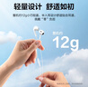 品胜（PISEN） type-c耳机有线 半入耳式 适用于苹果华为荣耀小米手机音乐语音通话耳机 SW-TC01 实拍图
