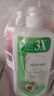 澳雪（accen）经典美肌滋润沐浴露750ml*3瓶 乳木果薄荷+百香果橙花+椰子奶茉莉 实拍图