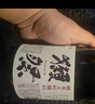 獭祭Dassai 45四割五分清酒 720ml 纯米大吟酿 日本进口 父亲节礼物 晒单实拍图