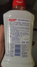 高露洁（Colgate）【孙颖莎同款】清爽柚子味漱口水1500ml含氟精油漱口水去口臭自营 实拍图