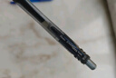派通（Pentel）BLN105按动黑色中性笔高颜值0.5mm签字笔商务学生速干水笔水性笔文具 紫杆黑芯单支装 实拍图