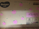 好奇（Huggies）铂金装成长裤L120片(9-14kg)大号婴儿尿不湿小桃裤超薄拉拉裤透气 实拍图