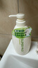 惠润（SUPER MiLD）肌底洗发露绿野芳香套装600ml*2蓬松清爽保湿洗发水进口京东自营 实拍图