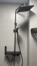 XOTOTO官方淋浴花洒套装恒温全套沐浴家用卫浴钢琴增压自洁浴室淋雨器 TBW2404 枪灰 恒温四功能 实拍图