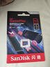闪迪（SanDisk）512GB TF内存卡 A2 U3 V30 4K 游戏存储卡 读速190MB/s 写速130MB/s 游戏不卡顿 游戏机掌机专用卡 实拍图