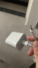小米苹果数据线100cmPD快充版充电线MFi认证通用iPhoneXsMax/XR/12/13 Type-C to Lightning转接头线   实拍图