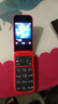 诺基亚 NOKIA 2660 Flip 4G 移动联通电信 双卡双待  翻盖手机 备用手机 老人老年手机 学生手机 红色 实拍图