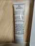 科颜氏（Kiehl's）安白精华乳15ml体验装 实拍图