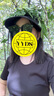 益盾（YIDUN）益盾可折叠太阳镜 男女通用便携防强光炫光方框眼镜黑色 实拍图
