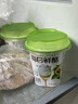 蒙牛（MENGNIU）全程冷链 每日鲜酪牛油果风味发酵乳低温酸奶100g*3杯 实拍图