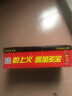 加多宝凉茶植物饮料 茶饮料 310ml*24罐 (新老包装随机发货) 实拍图