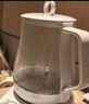 美的（Midea）养生壶大容量 煮茶器智能预约1.5L烧水壶 恒温煮茶壶 办公室电水壶 花茶壶 【店铺力荐】14大养生功能12Q 1.5L 实拍图