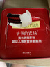 爷爷的农场婴幼儿强化铁猪肝粉40g 宝宝食用拌饭料辅食6月+ 小袋装 实拍图