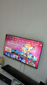 Vidda 海信电视55英寸 R55 2025款 一级能效 144Hz高刷 2+32G 以旧换新国家补贴游戏液晶电视55V1KD-R 实拍图