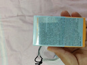 怡思丁（ISDIN）防晒霜隔离30ml*3 SPF50进口面部敏感肌女男士户外军训学生礼物 实拍图
