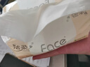 洁柔抽纸 粉Face柔韧3层110抽*24包 可湿水纸巾抽纸100%原生木浆 整箱 实拍图