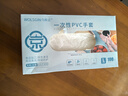 乌斯京一次性手套PVC手套大码100只食品级实验美容清洁烘焙餐饮厨房手套 实拍图
