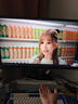 联想 27/31.5英寸4K显示器 IPS HDR400 广色域 10bit Type-C65w接口 内置音箱 旋转升降 专业设计剪辑 31.5英寸 电脑显示屏幕 M3221PL 实拍图