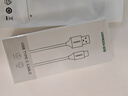 绿联Type-C数据线6A适用华为荣耀超级快充100W/66W充电线Pura80/70/Mate70/60Pro+小米安卓手机0.5m 实拍图
